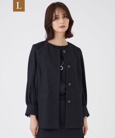 【L】【ウォッシャブル】ペーパーヤーンファンシージレ