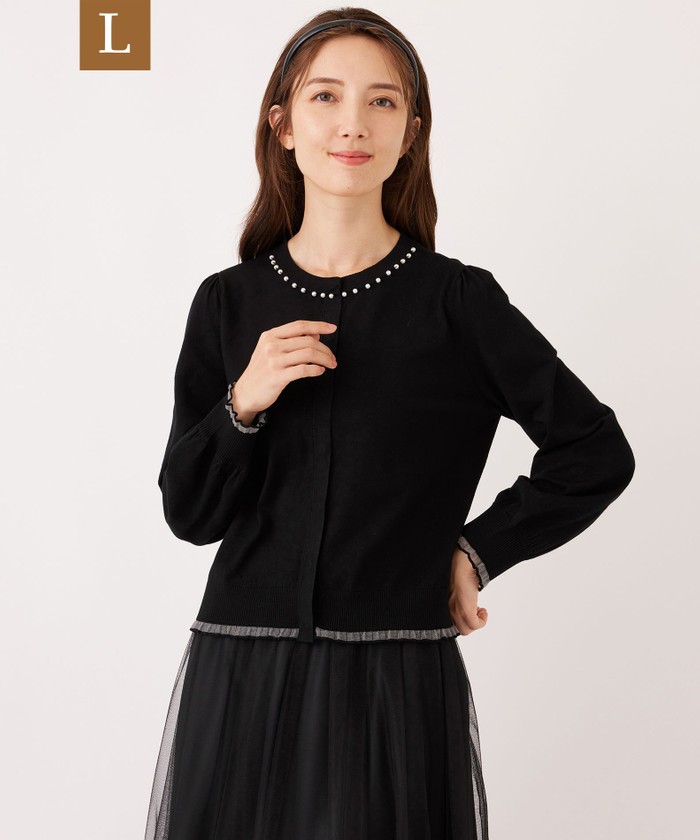 ブラック系｜ニット・セーター｜TO BE CHIC(Lサイズ)(トゥー ビー