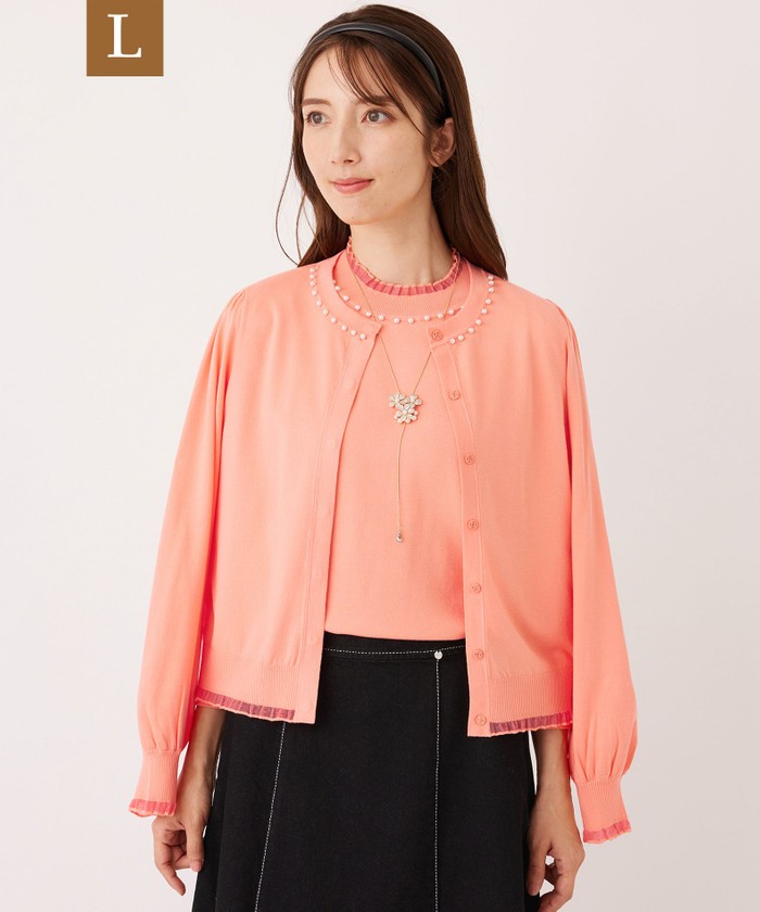 オレンジ系｜ニット・セーター｜TO BE CHIC(Lサイズ)(トゥー ビー