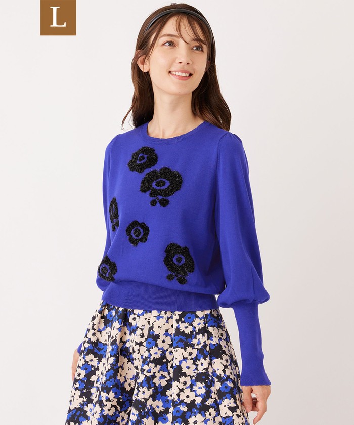 ブルー系｜ニット・セーター｜TO BE CHIC(Lサイズ)(トゥー ビー シック