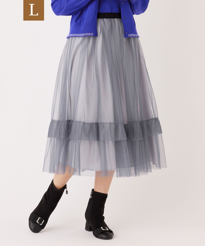 グレー系｜Aラインスカート｜TO BE CHIC(Lサイズ)(トゥー ビー シック