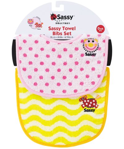 サッシー Sassy サッシータオル・ビブセット 【返品不可商品】