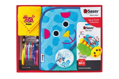 サッシー Sassy サッシー・出産祝いおくるみセット【返品不可商品】