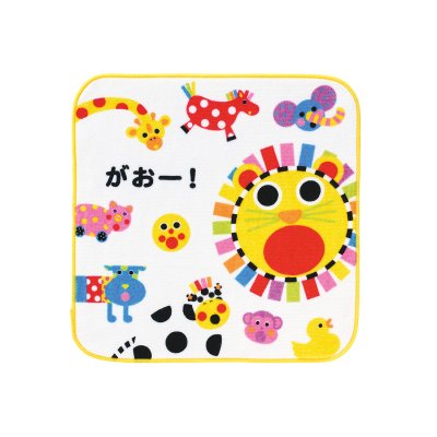 サッシー Sassy タオルハンカチがおー!