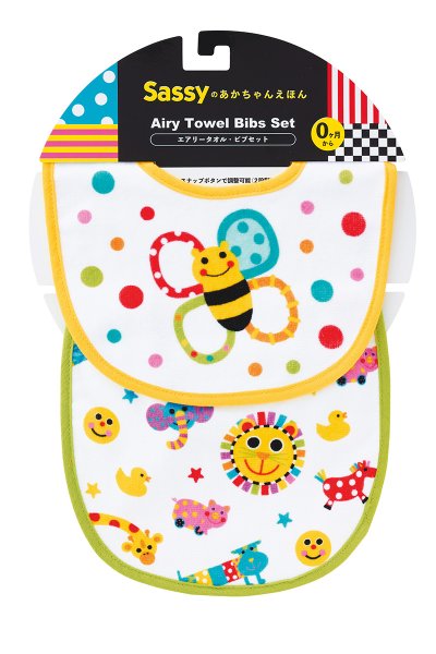 サッシー Sassy ビブセット【返品不可商品】