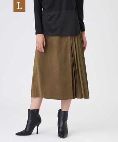 【L】【ウォッシャブル】ストレッチスエードスカート