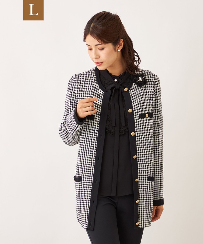 ホワイト系｜ニット・セーター｜TO BE CHIC(Lサイズ)(トゥー ビー