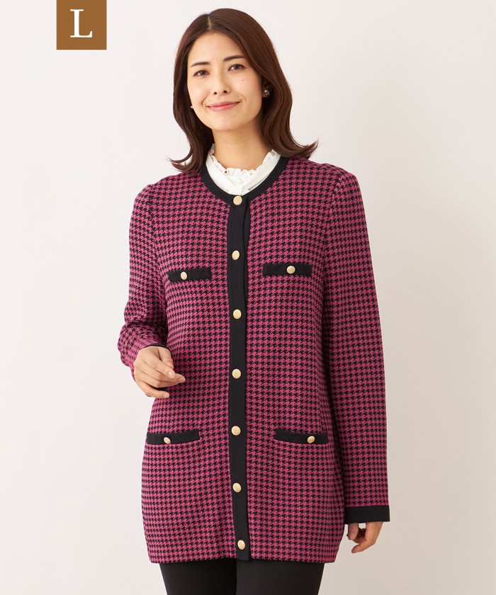 ピンク系｜ニット・セーター｜TO BE CHIC(Lサイズ)(トゥー ビー シック