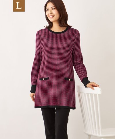【L】千鳥　ニットチュニック