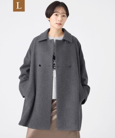 【L】【SANYO Style EDITION掲載】ウールスーパービーバーステン