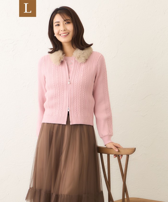 ピンク系｜ニット・セーター｜TO BE CHIC(Lサイズ)(トゥー ビー シック