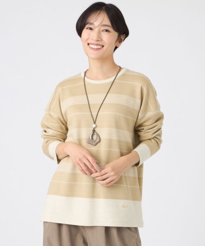 【ウォッシャブル】ウール混ジャカードジャージーボーダーカットソー
