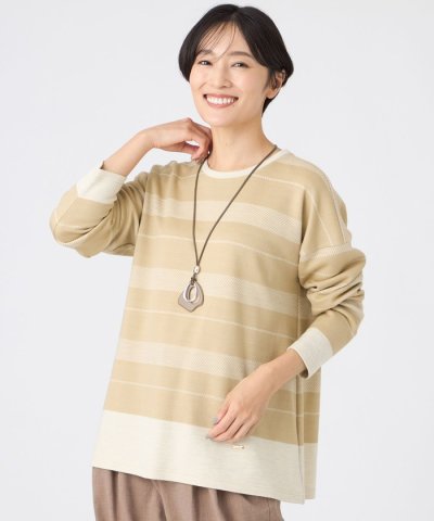 【L】【ウォッシャブル】ウールジャカードジャージーボーダーカットソー