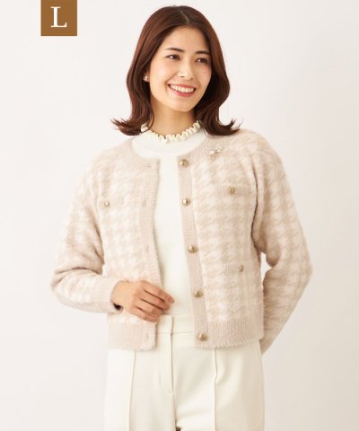 【L】フェザー千鳥 カーディガン