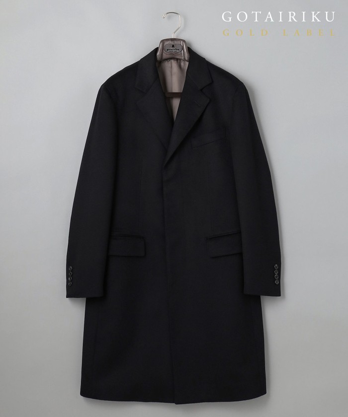 ブラック系｜コート｜五大陸(GOTAIRIKU)｜HANKYU MEN'S / 阪急メンズ