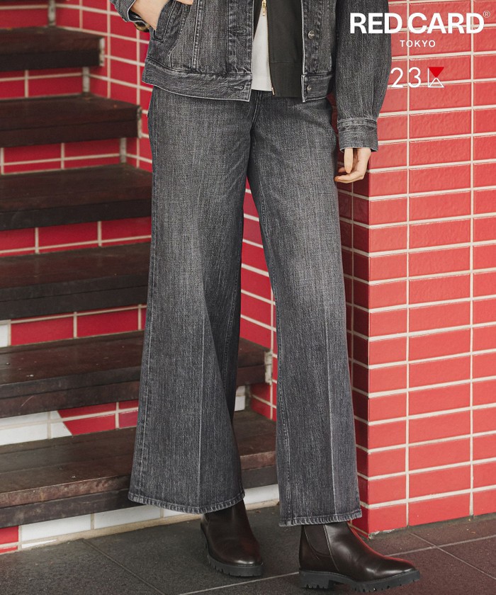 グレー系｜デニムパンツ｜23区 (Lサイズ)(ニジュウサンク Lサイズ