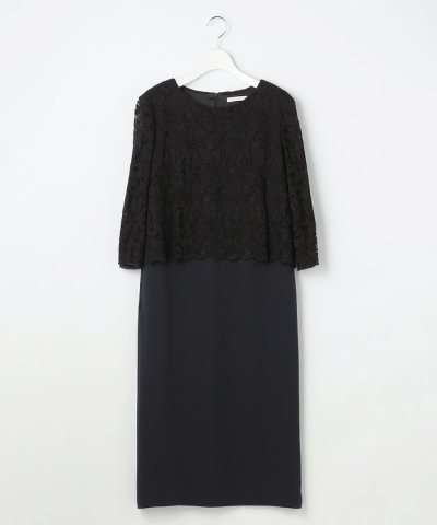 【17号サイズまで展開】トリアセダブルクロスレース ワンピース