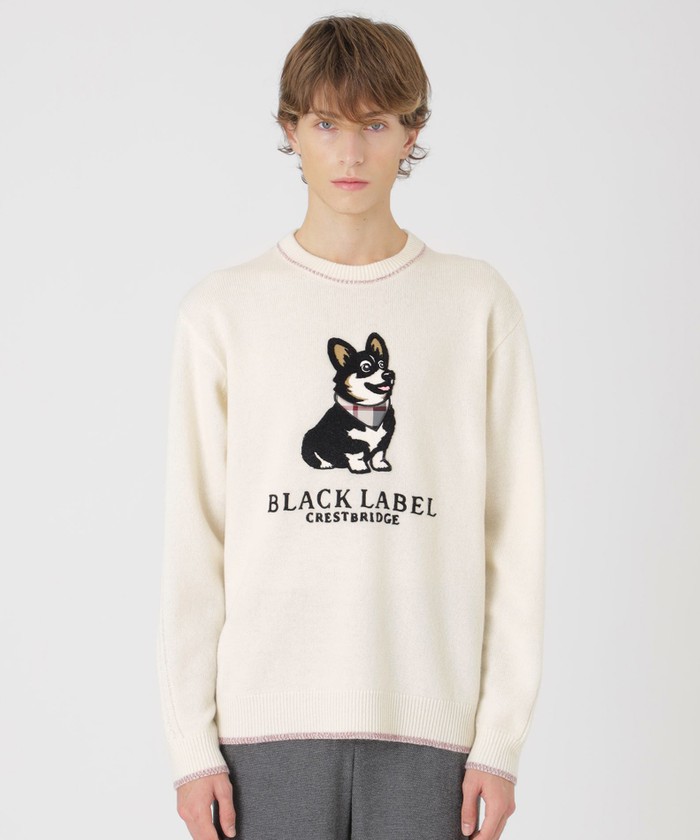 ブラックレーベル・クレストブリッジ(BLACK LABEL CRESTBRIDGE