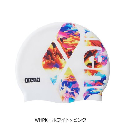 アリーナ arena シリコーンキャップ｜公式大会不可【返品不可商品】