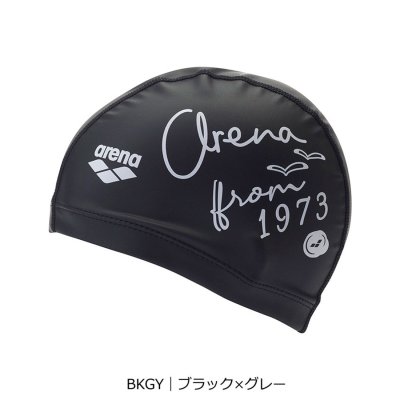 アリーナ arena 2ウェイシリコーンキャップ｜公式大会不可【返品不可商品】