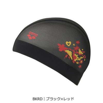 アリーナ arena メッシュキャップ｜公式大会可【返品不可商品】