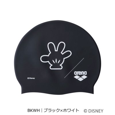 アリーナ arena 【ディズニー】シリコーンキャップ｜公式大会不可【返品不可商