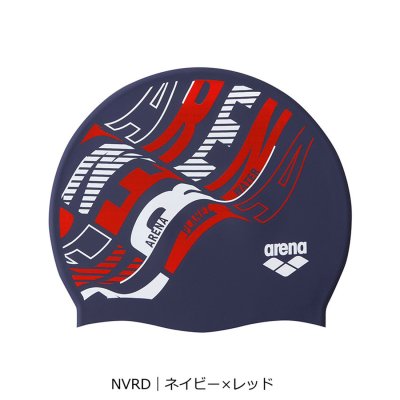 アリーナ arena シリコーンキャップ｜公式大会不可【返品不可商品】