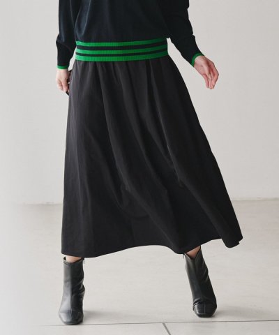 エステルメモリータフタ キャザースカート