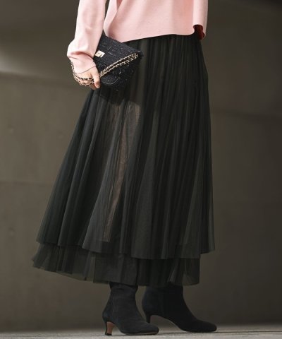 【洗える】レイヤード チュール スカート