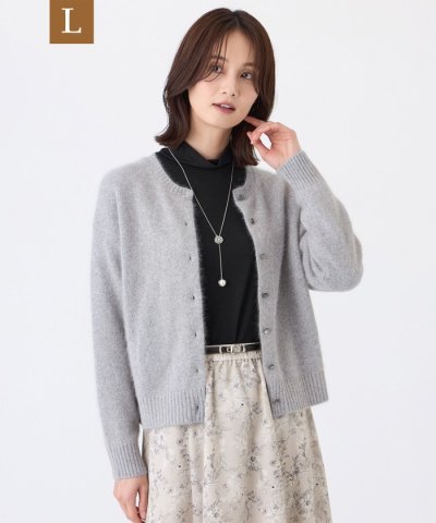 【L】FOX RAMEKNITカーディガン