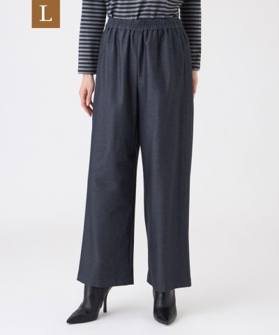 【L】【ウォッシャブル】デニムライクモックロディパンツ