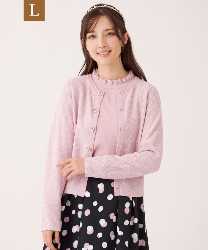 ピンク系｜ニット・セーター｜TO BE CHIC(Lサイズ)(トゥー ビー シック