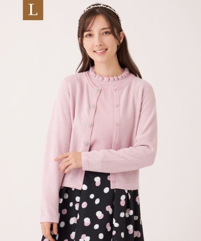 【L】レーヨンモール カーディガン