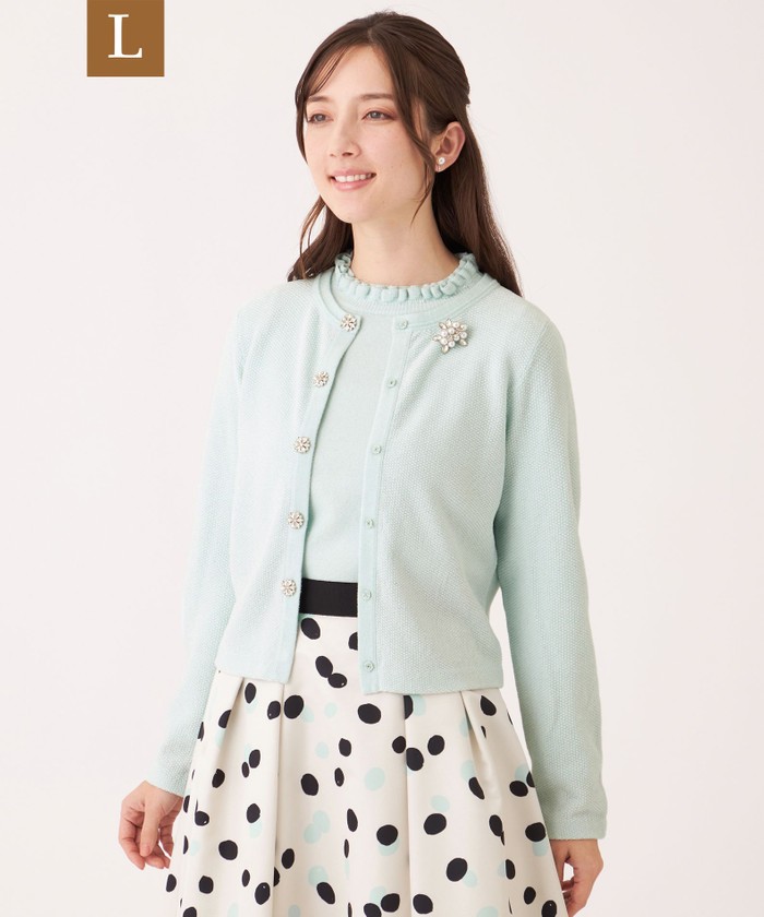 グリーン系｜ニット・セーター｜TO BE CHIC(Lサイズ)(トゥー ビー