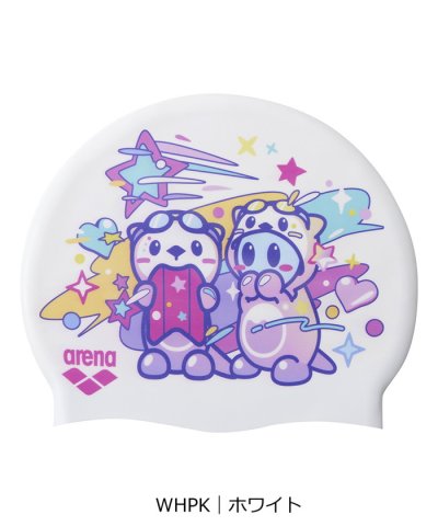 アリーナ arena シリコーンキャップ｜公式大会可【返品不可商品】