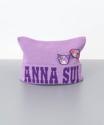 アナスイ ANNA SUI マイメロディ&クロミ 刺しゅうブローチ付きネコ耳ニッ