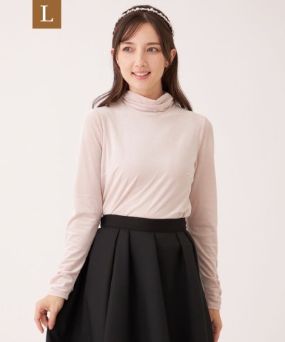 【L】シアーベロア ハイネックカットソー