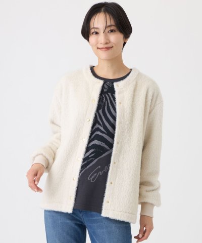 【ウォッシャブル】テディファーカーディガン