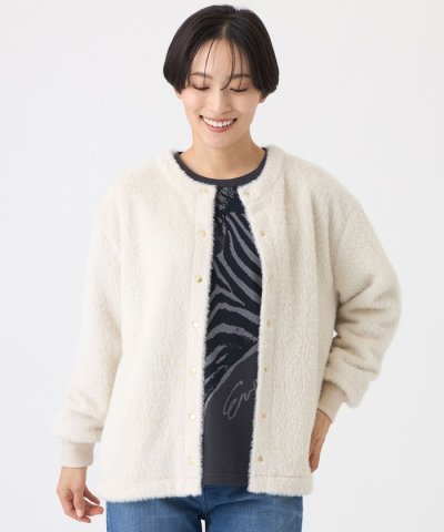 【L】【ウォッシャブル】テディファーカーディガン