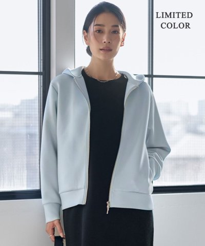 【WEB限定カラーあり】ソフトダンボール ジップアップ フーディ