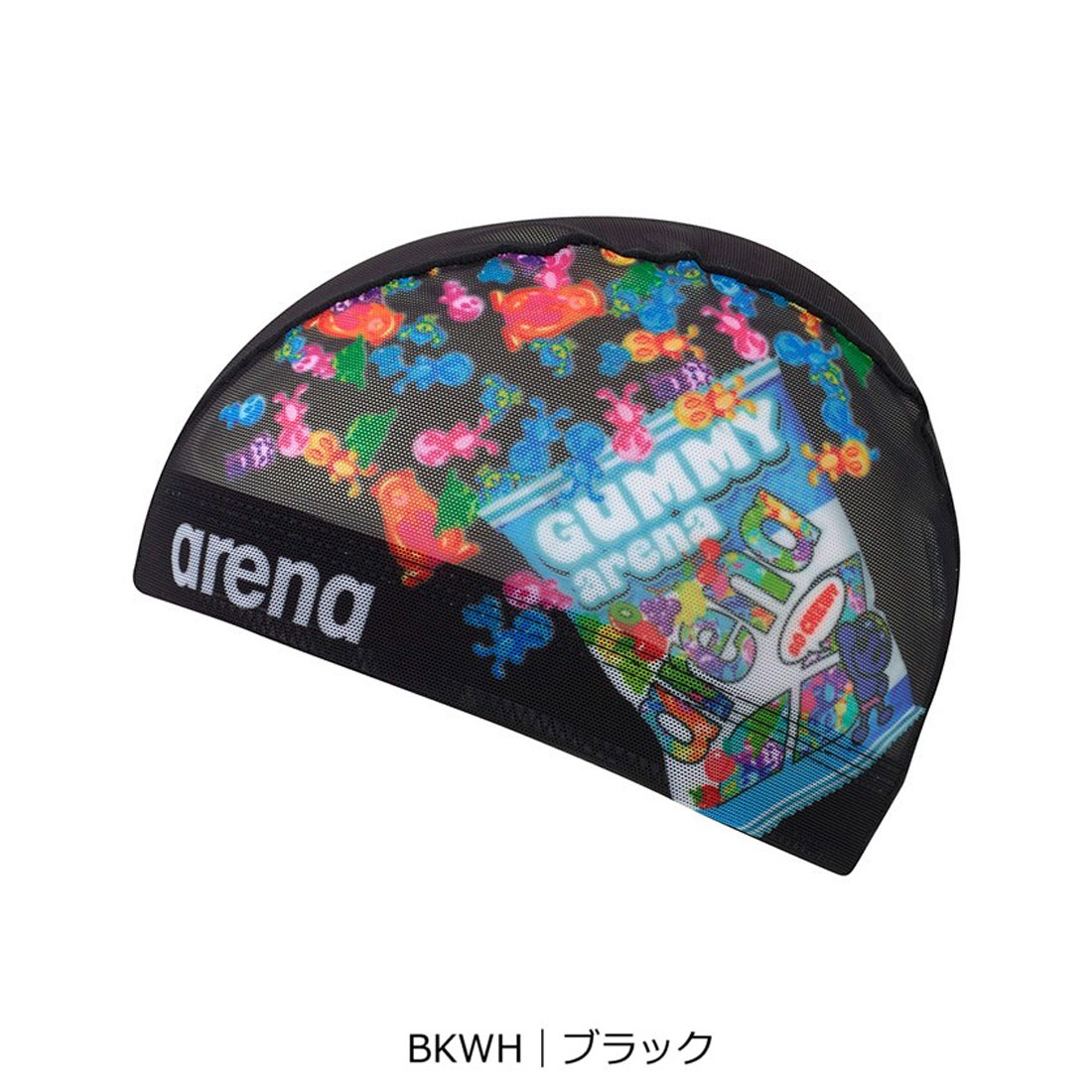 アリーナ arena メッシュキャップ｜公式大会不可【返品不可商品
