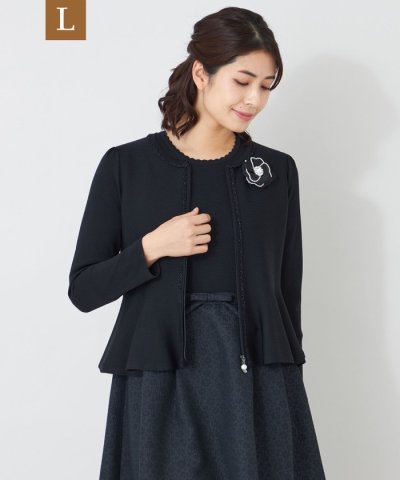 【L】ペプラムフレア ニットジャケット