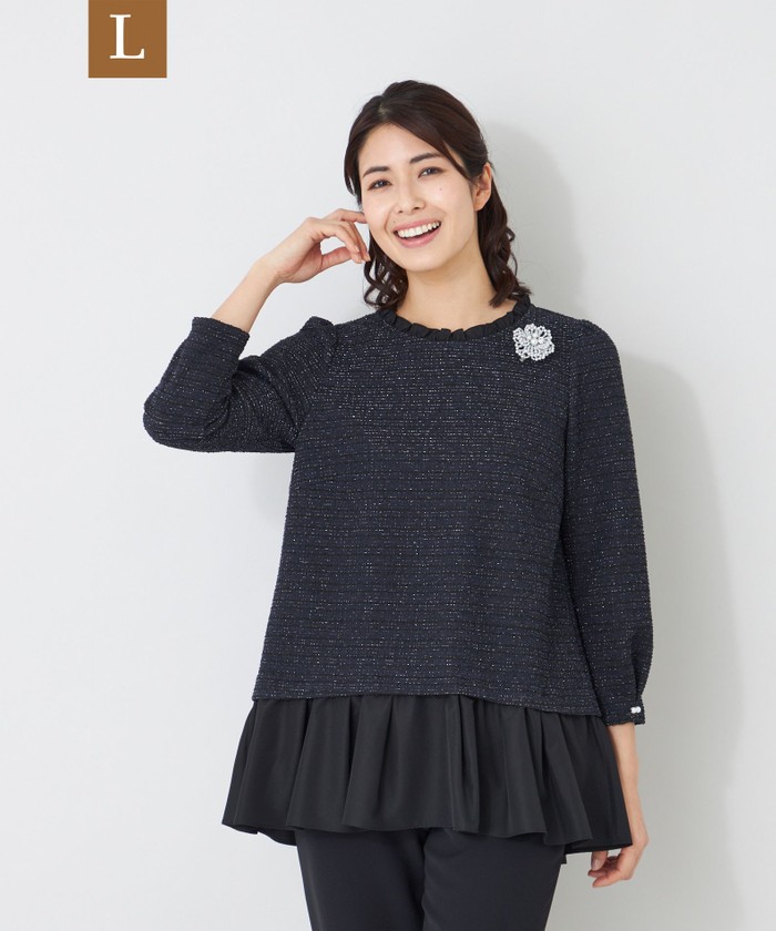 TO BE CHIC(Lサイズ)(トゥー ビー シック エルサイズ)｜阪急百貨店公式