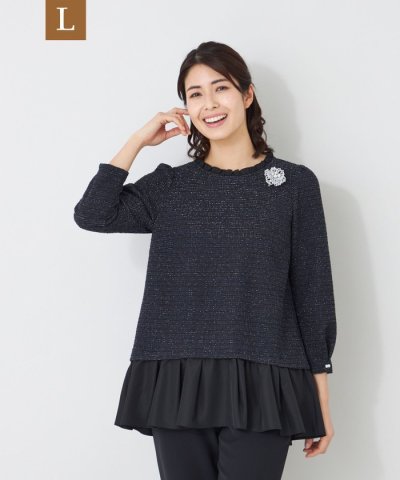 【L】MIXツイードドッキング チュニック