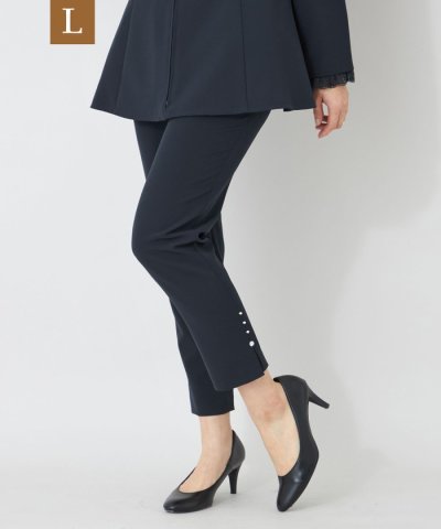 【L】デュアルストレッチウエストゴム パンツ