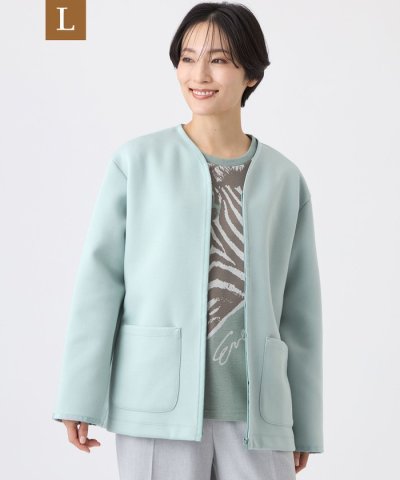 【L】【マシンウォッシャブル】ゼブラプリントダンボールニットコーディガン