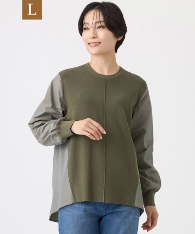【L】【ウォッシャブル】タフタコンビニットプルオーバー