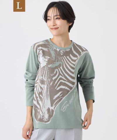 【L】【ウォッシャブル】ツインゼブラジャカードカットソー