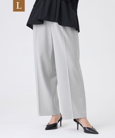 【L】【美シルエット・ウォッシャブル】ストレッチツイルタックパンツ