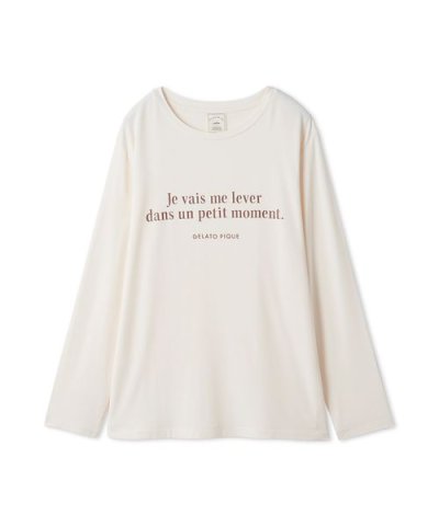 インレイロゴロンT